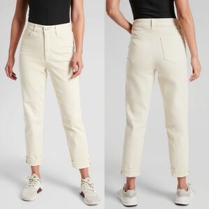 Athleta | Flex Straight Leg Ankle Jean